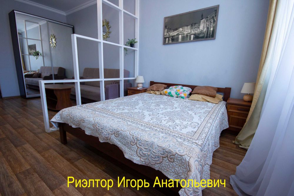 Сдам 1-ком. квартиру ЖК Альтаир, Таирова, Одесса, Люстдорфская дорога.