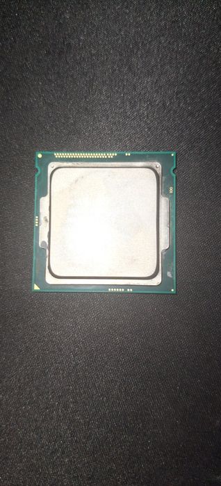 Procesor Intel core i7