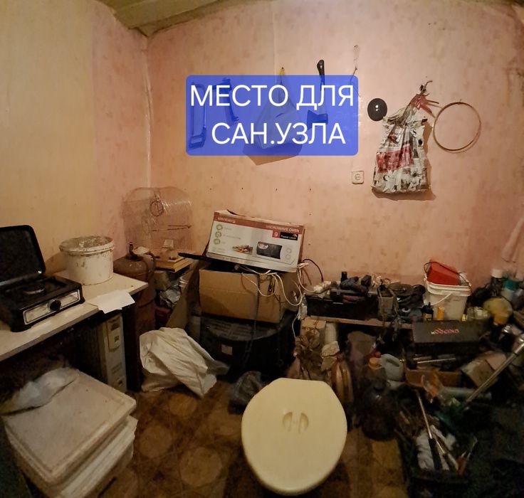 Продам дом в с. Знаменовка.