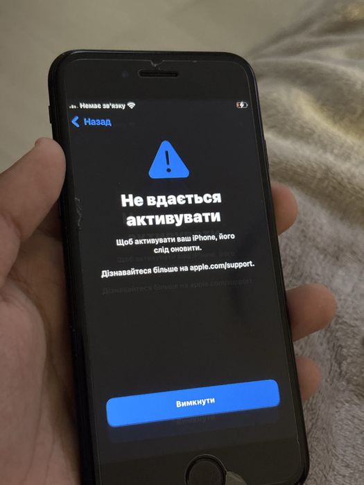 Обміняю iphone 7 на Samsung (S-серії), iPhone або Pixel