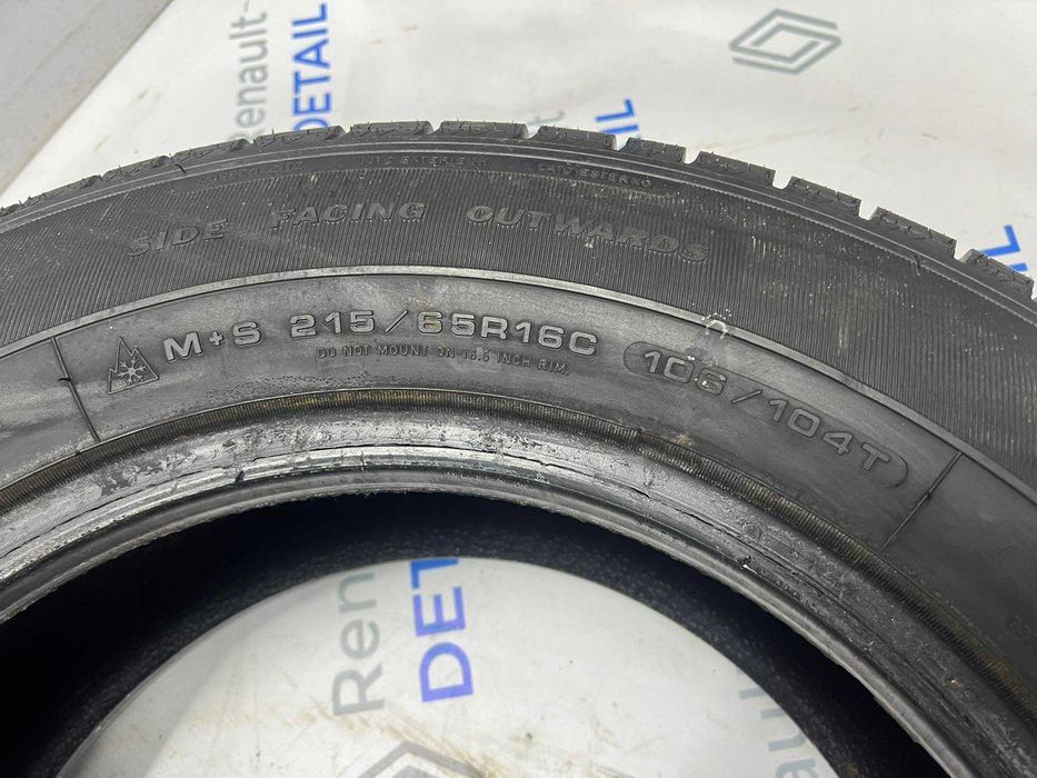 Шини 215/65 R16C GoodYear CargoVector