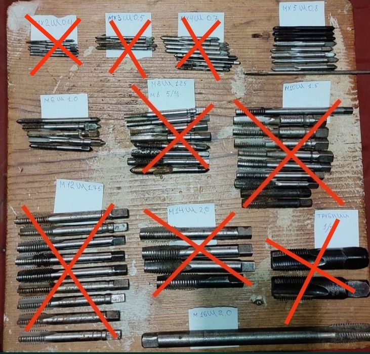 Метчик,плашка,плашкодержатель         .