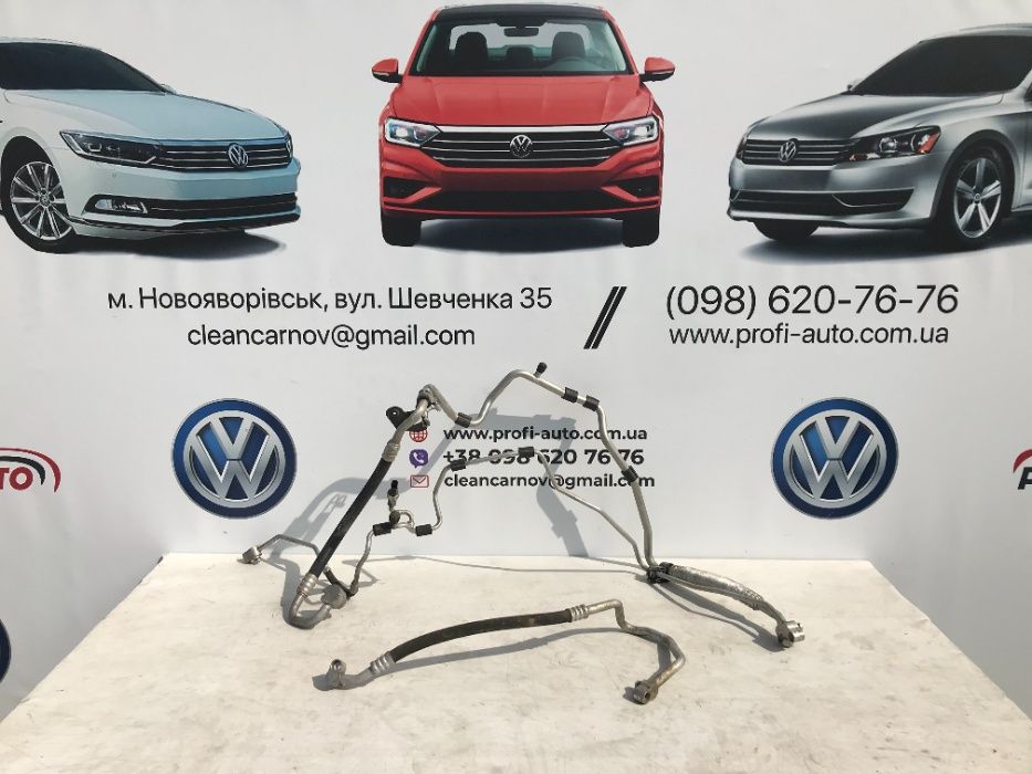 Трубка кондиціонера Volkswagen Passat B7-B8 Usa 1.8-2.5-2.0
