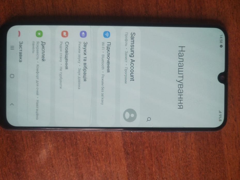SAMSUNG A50 в гарному стані