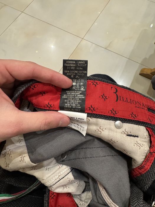 Джинси billionaire штани