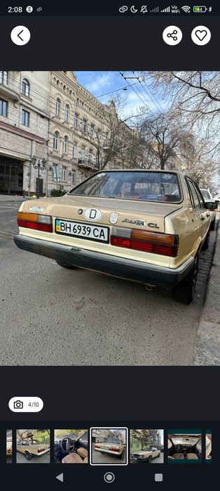 Продам машину audi 80, на ходу! ТОРГ