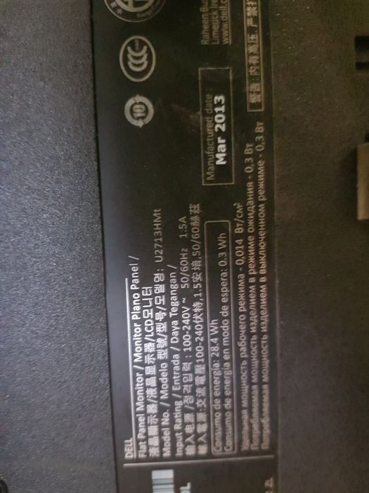 Monitor LCD DELL U2713HMt 27''