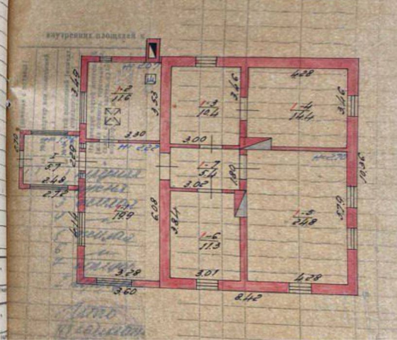 Продаж будинку в Бородянському районі! Пилиповичі! Без комісії