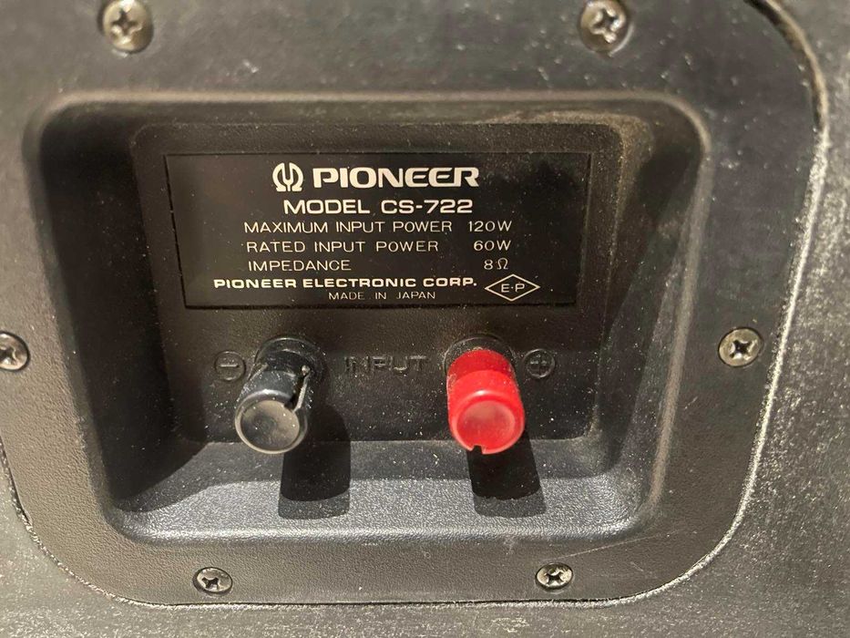 Акустическая система PIONEER CS 722