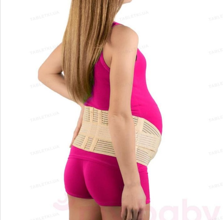 Бандаж для вагітних допологовий та післяпологовий