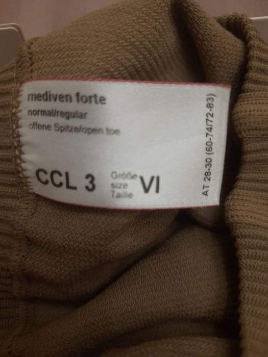 Компресійні колготи з відкритим носком Mediven forte, клас  3,розмір 6