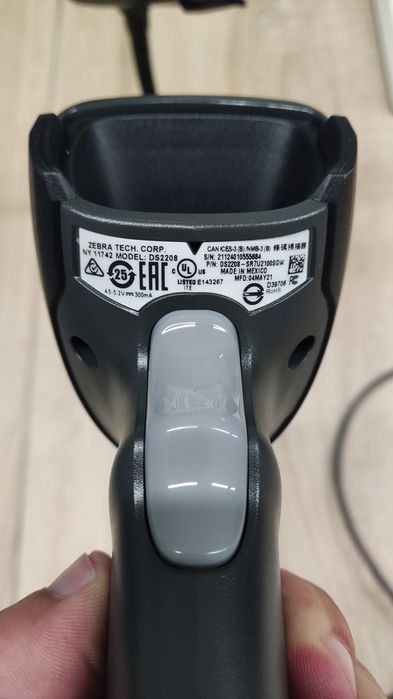 ZEBRA DS2208 Barcode Scanner64409268997635122