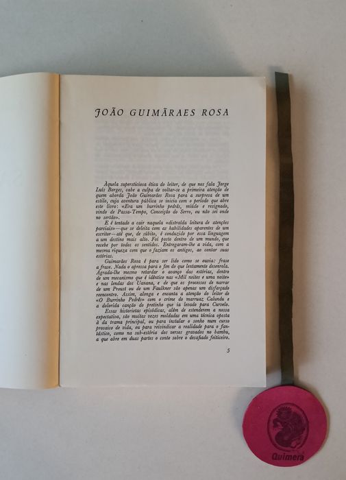 Sagarana, João Guimarães Rosa
