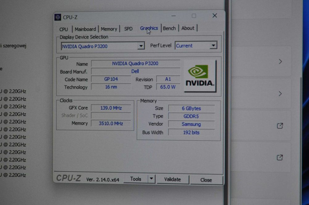DELL PRECISION 7530 Core i7-8750H 32GB FHD nVidia Quadro P3200 6Gb