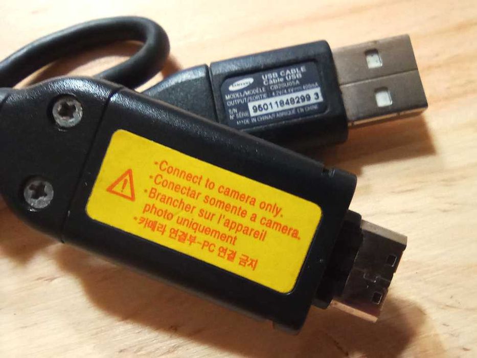 Carregador Para Telemóvel Samsung - SAC-48