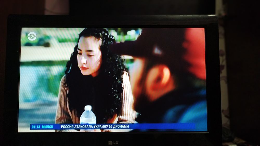 Телевизор 32LG3000+T2 приставка