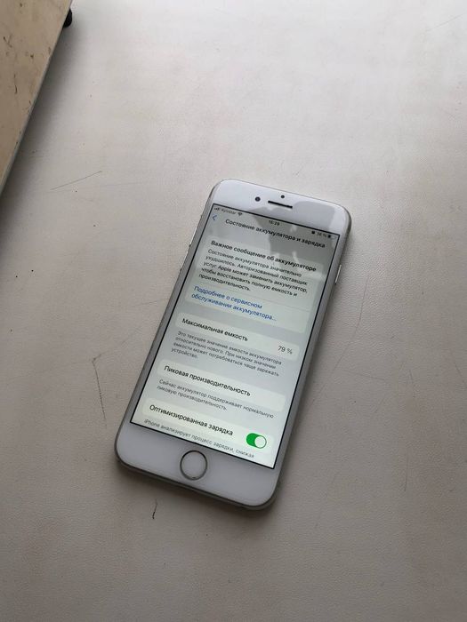 В продаже iPhone 8 256gb