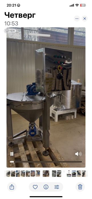 Оборудование по производству сырковых масс. Сыра.