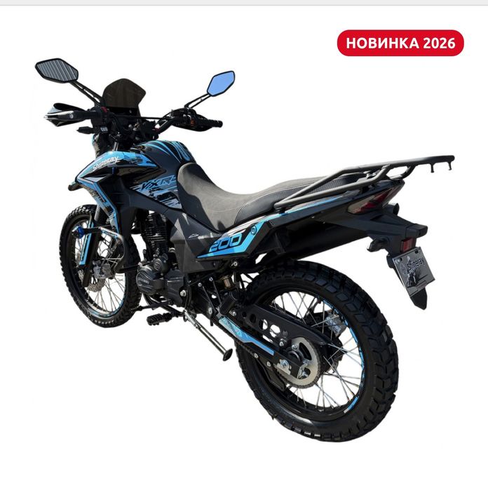 Мотоцикл Shineray VXR 200