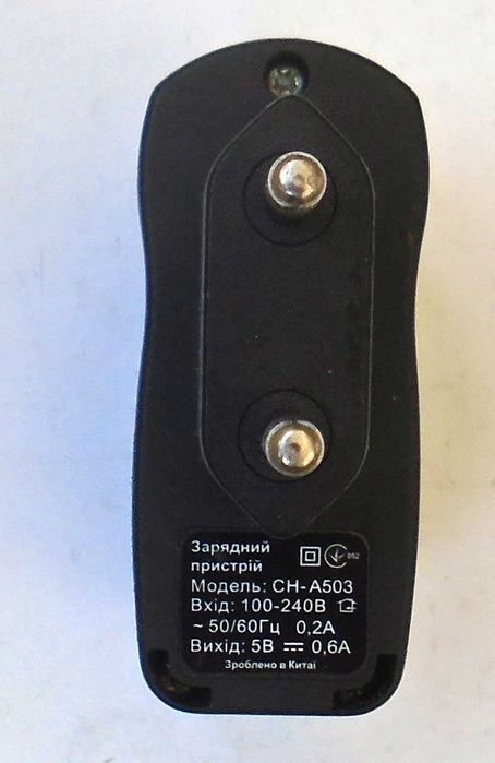 Блок питания 220V - USB 5V 0,6A , 1,0А