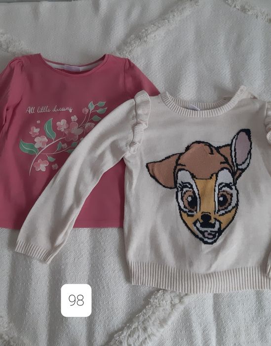 Mega paka, r.98, Zara, Reserved, H&M