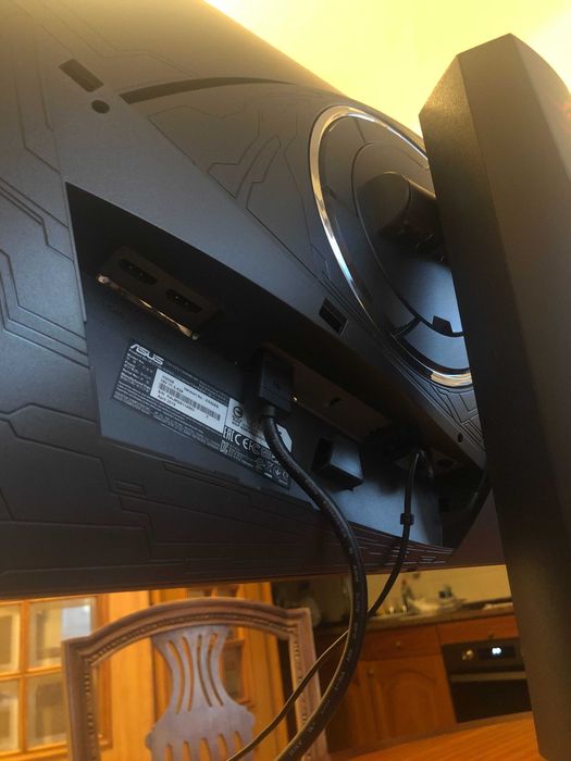 Monitor ROG Strix XG258Q