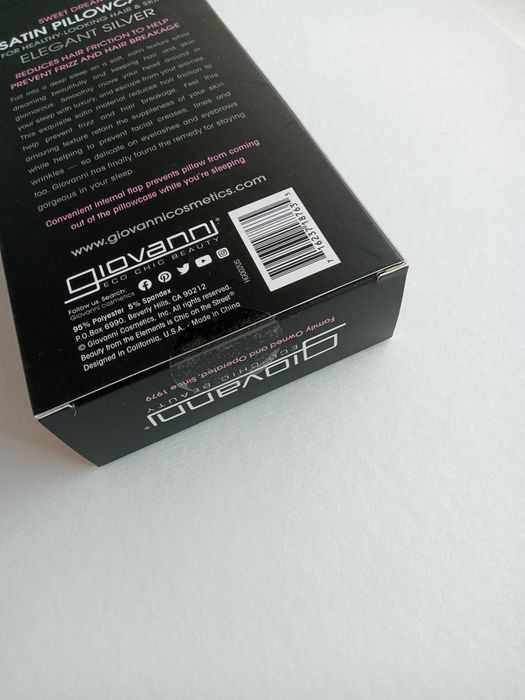 Атласная наволочка Giovanni 50 * 70 элегантное серебро в упаковке