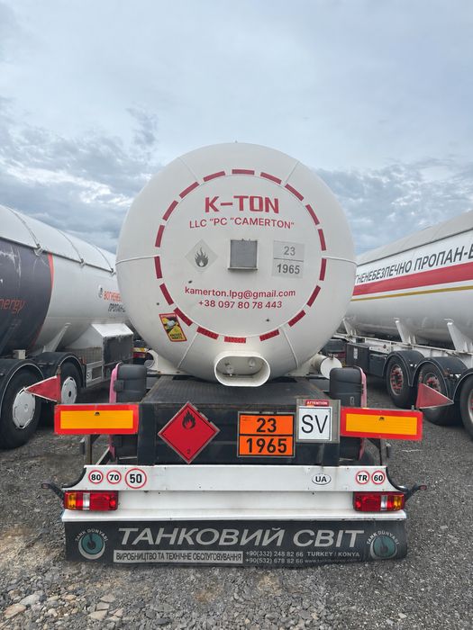 Причеп Газовоз TIRKON