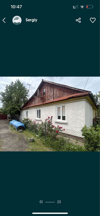 Продам частину будинку