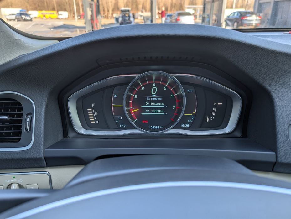 Volvo s60 2.5 t5