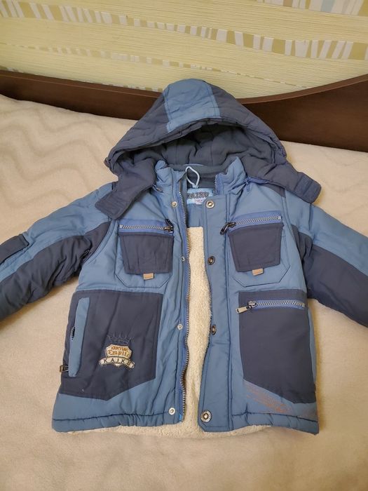 Зимний костюм для хлопчика