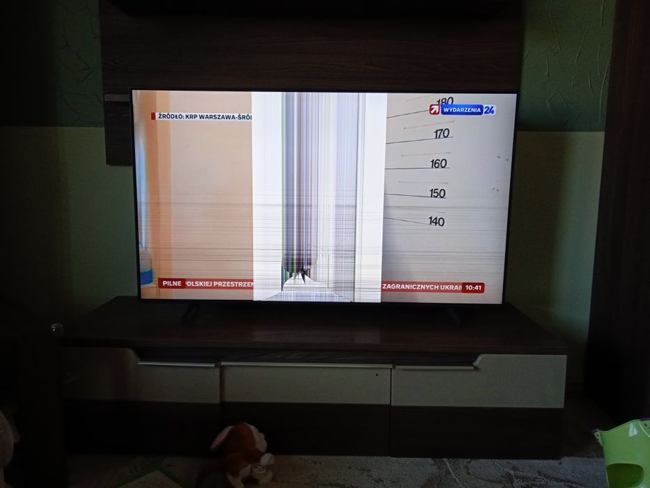Telewizor Samsung Qled 55 cali uszkodzona matryca