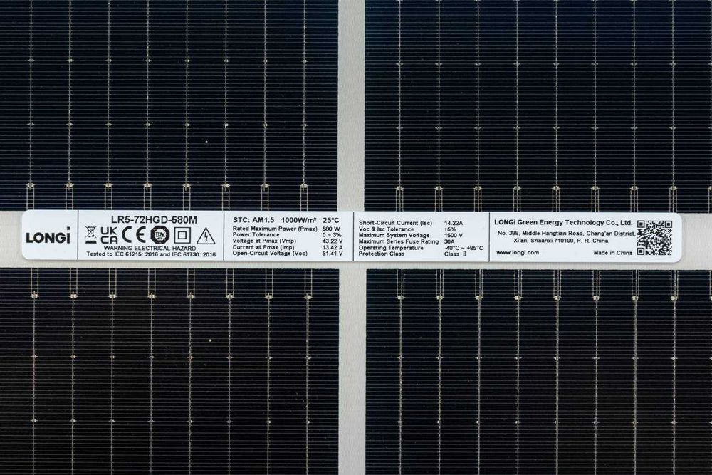 Солнечные панели Longi Hi-MO6 585W | Высокая генерация и надёжность. Сонячні панелі