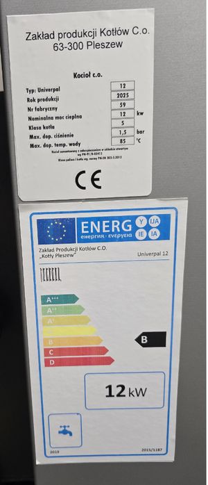 PIEC na DREWNO KOCIOŁ CO WĘGIEL 12KW piece kotły tradycyjne węglowy