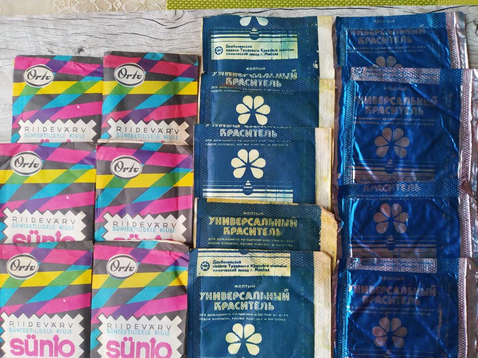 Продам краску (краситель) для ткани, ниток и волокон.