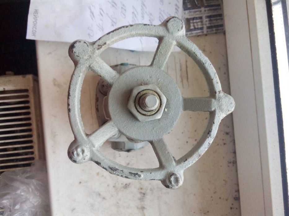 Вентиль задвижка