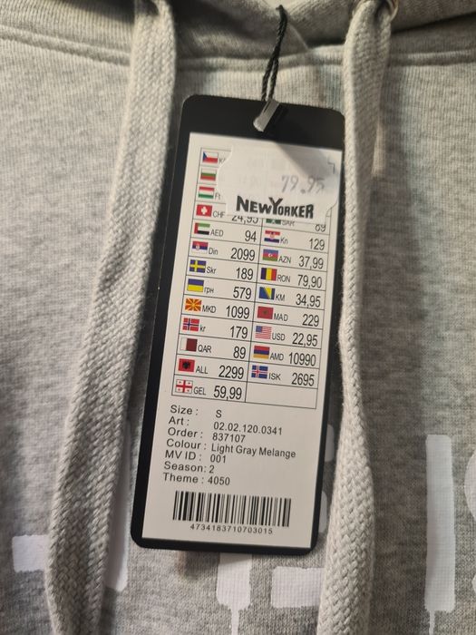 Bluza FB sister New Yorker S