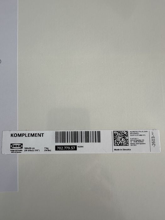 Ikea Pax półka biała 100 x 58 NOWA