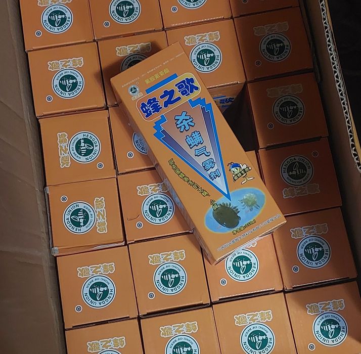 Спрей для бджіл Beesong аерозоль від кліща варроа