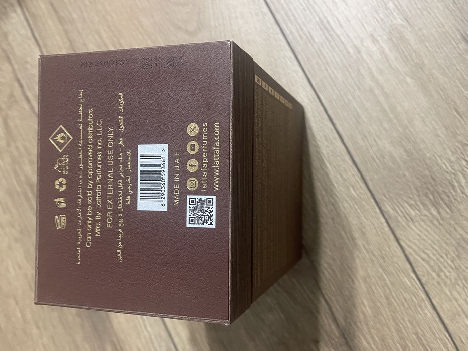 Парфумована вода унісекс Lattafa Khamrah Qahwa 100 мл