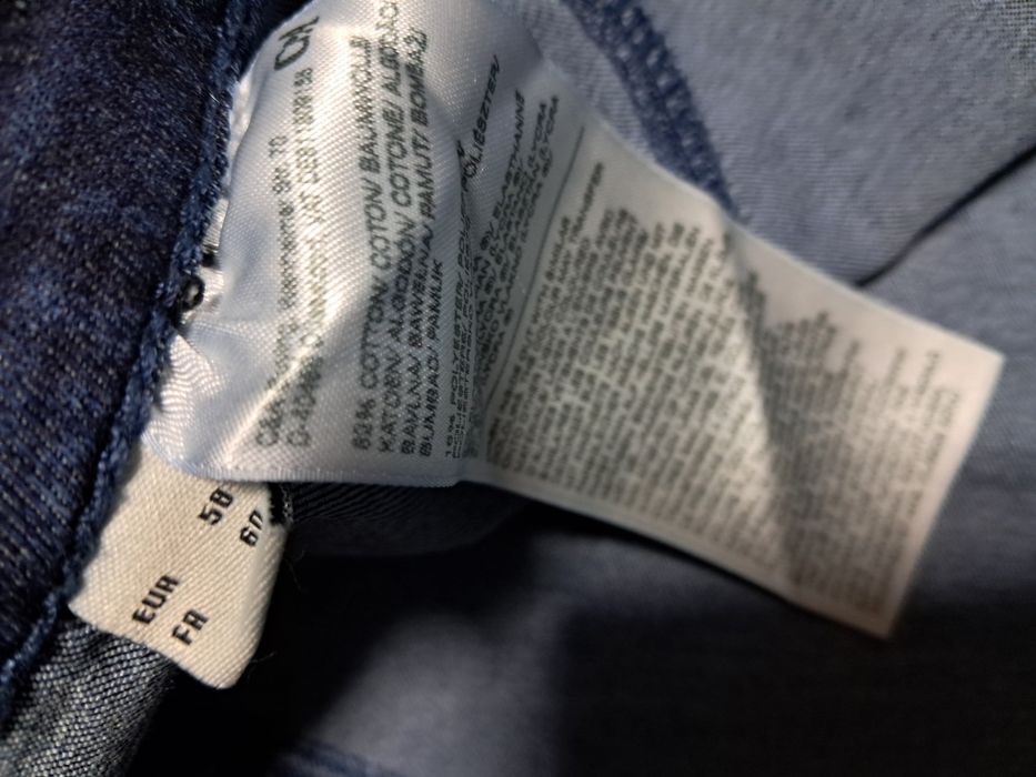 Джинси жіночі великий розмір (58) стрейч