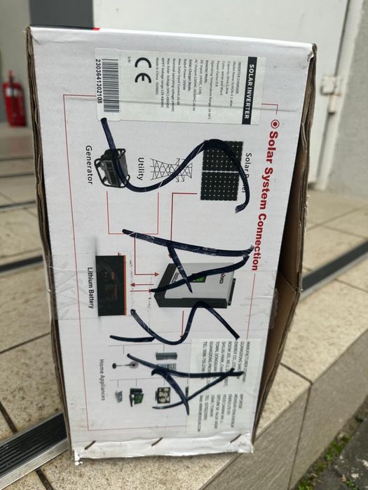 Інвертор гібридний SAKO