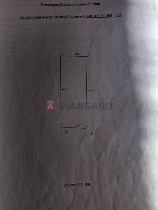 Будинок в місті Угнів