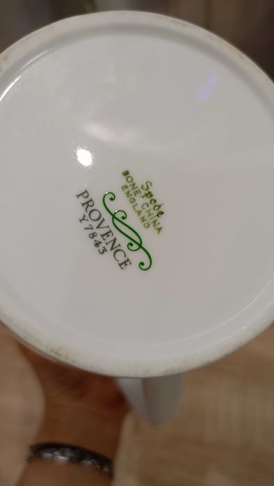 Це вінтажний кавник ,чайник Spode у візерунку "Provence