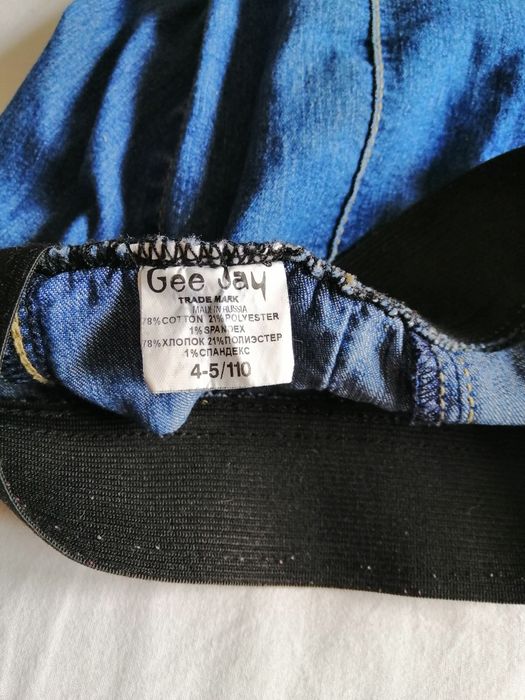 Продам джинсы на девочку