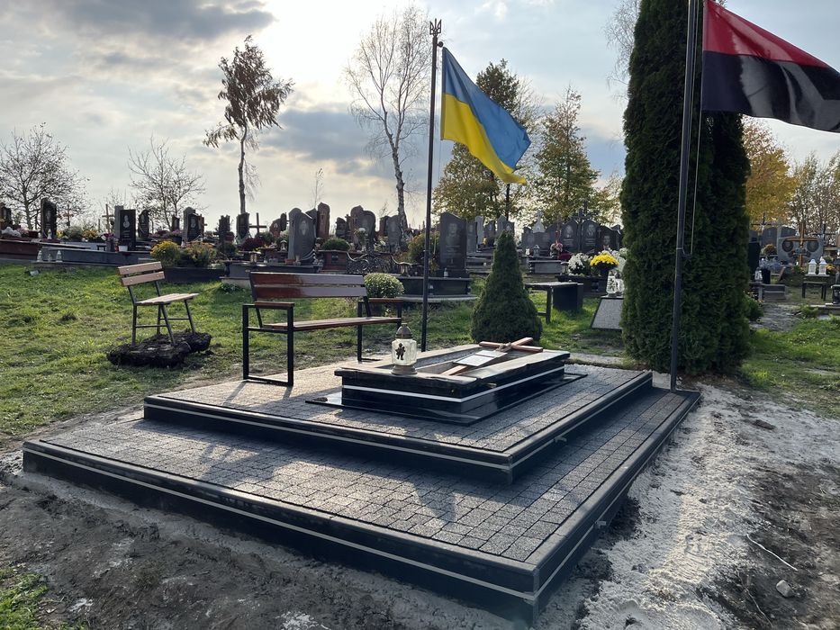 Укладання бруківки