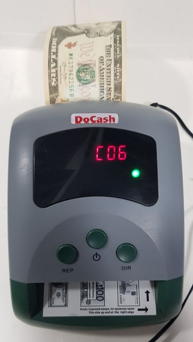 Детектор валют DoCash 430