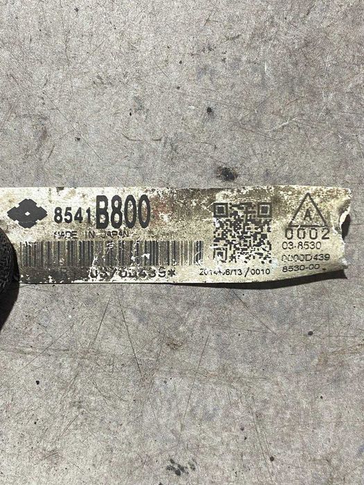 Проводка свічок розжарювання шина Mitsubishi 2.2 1,8 DI-D  8541B800