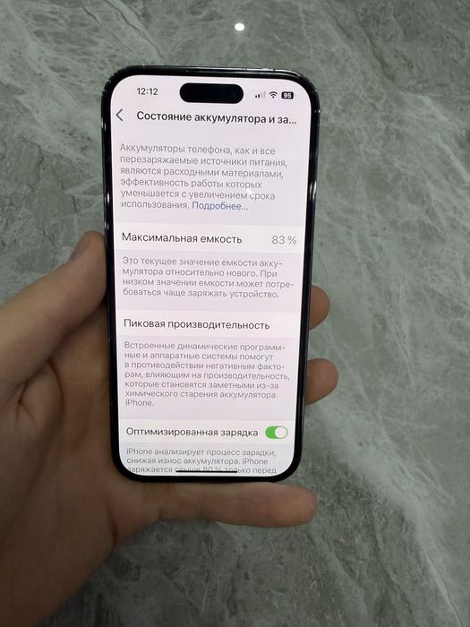 Продам Iphone 14 pro 256gb