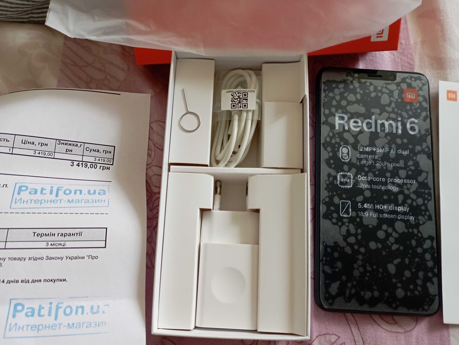 Xiaomi Redmi 6 3/64 BlackТелефон редмі 6 3/64 як новий повний комплект